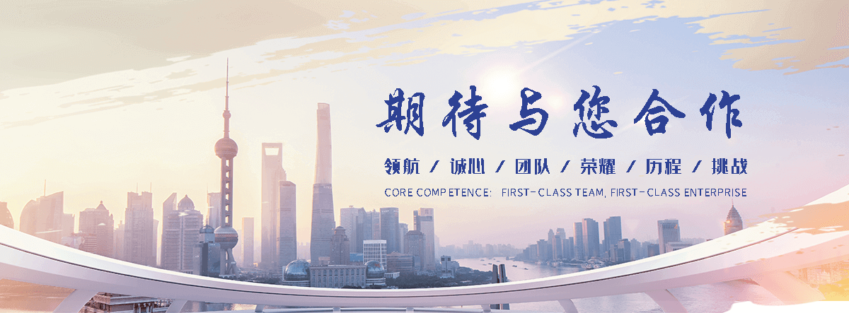 腾晟环保(巴彦分公司)